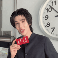 Listen Brand Ambassador GIF