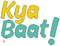 Poem Love Sticker by Grofers