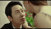 Korean GIF