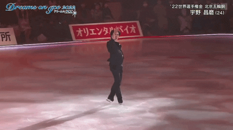 Hronop giphygifmaker GIF