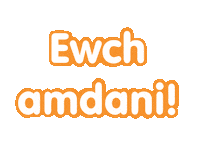 Go For It Sticker by Mudiad Meithrin