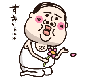 ちーたん春 Sticker