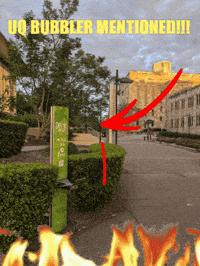 Uq GIF
