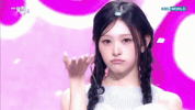 R GIF