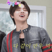 Leo GIF