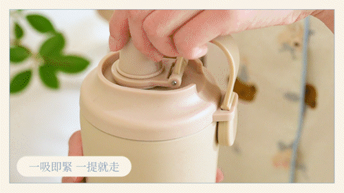 磁吸提把吸管一體成形攜帶方便