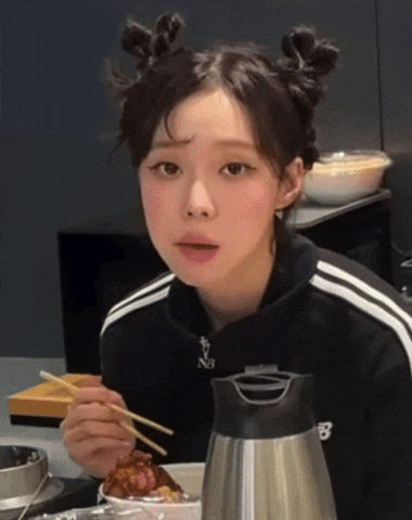 Tired Music Show GIF