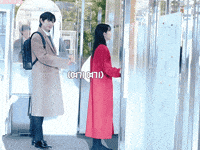 Hangat Shinminah GIF