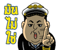 tanichitan Sticker