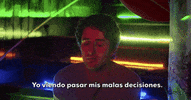 la casa de las flores strippers GIF by netflixlat