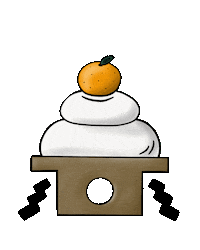 Chocobi Sticker