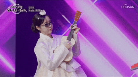 은가은 GIF