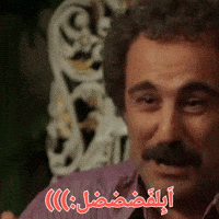 Excited Comedy GIF