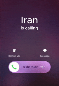 Iran GIF