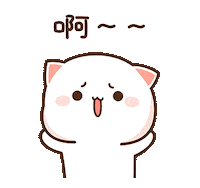 Cat Singing Sticker