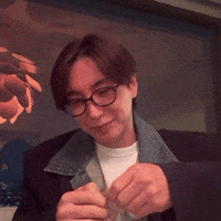 Sj GIF