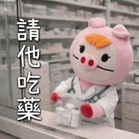 Ai3034 GIF