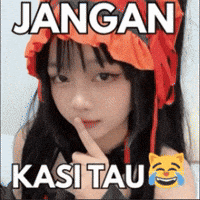 Erine GIF