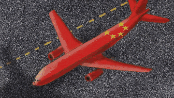AsiaSocietyAus giphygifmaker giphygifmakermobile roccofazzari asiasocietyaustralia GIF