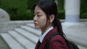 School Actress GIF