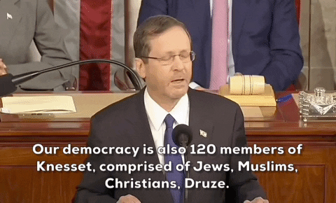 Address To Congress Israel GIF by GIPHY News