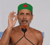 Rahul Gandhi GIF