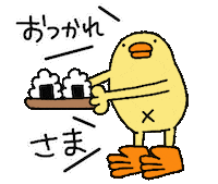 Bird Chicken Sticker by ぴょろりんちょ（ひよこ人間ぴよ）