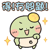 Apollo Allgood Sticker