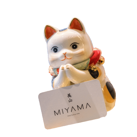 Miyama Cat Sticker by Miyama Melbourne