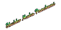 Pujo Panchami Sticker