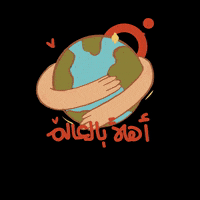 OoredooOman  GIF