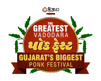 Food Gujarati Sticker by Therotlo