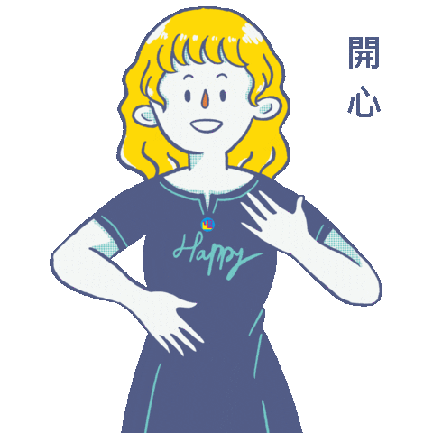 Happy Sign Language Sticker