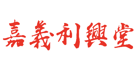 小樂 Sticker