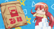 Monster Musume Cooking GIF by HIDIVE