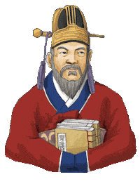 Herbal Medicine Korea Sticker by vank