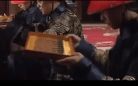 zhen huan zhuan GIF