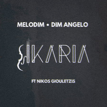 Spotify New Release GIF by Dim Angelo