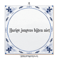 Humor Support Sticker by Tegelspreuken.nl