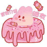 Foxfairies Sticker by Fox Fairies Malaysia