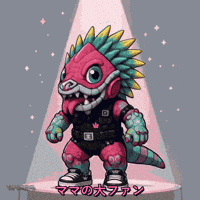 Sticker Dragoon GIF by WVRPS