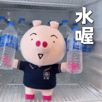 水 GIF