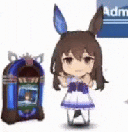 Umamusume Pretty Derby GIF