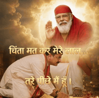 Modi Cjp GIF by HackerMarathi.IN