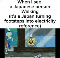 No Way Japan GIF