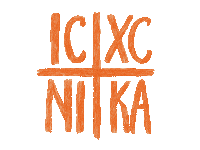 ancientfaithkids kids jesus church christian Sticker