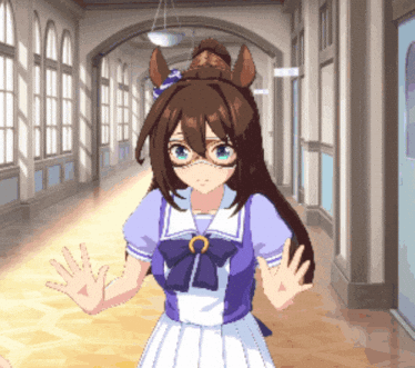 Girl Shaking GIF