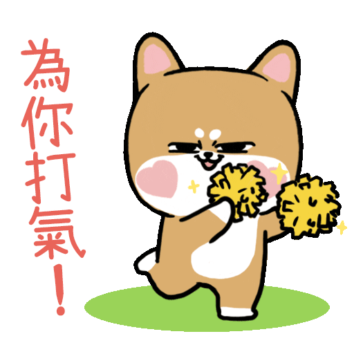 Dance Love Sticker