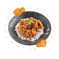 Japan Noodles Sticker by IKKUDO ICHI