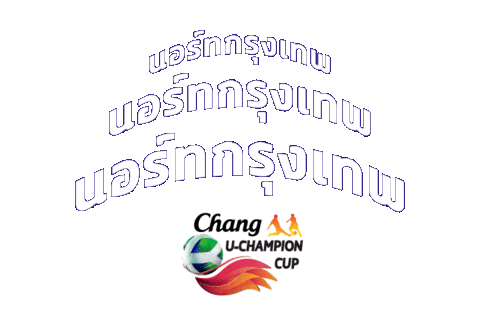 Changucc Sticker by ChangBeer